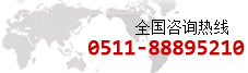 聯系方式