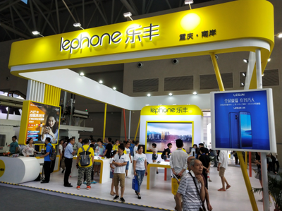 多品牌戰(zhàn)略擁抱智博會(huì) 百立豐開啟智慧新生活