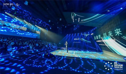 融創(chuàng)辦了一個(gè)低調(diào)的發(fā)布會(huì),結(jié)果卻很高調(diào)