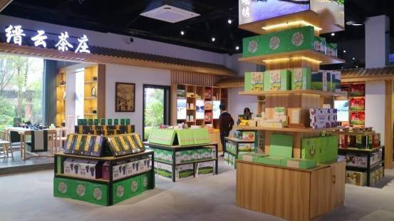 村村旺北碚區(qū)名特優(yōu)產(chǎn)品展示展銷中心開館