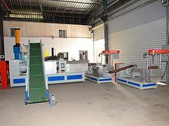 華縱塑機塑料清洗機信息|重慶塑料清洗機廠家圖片|華縱塑機塑料清洗機信息|重慶塑料清洗機廠家產品圖片由福建 機械公司生產提供-