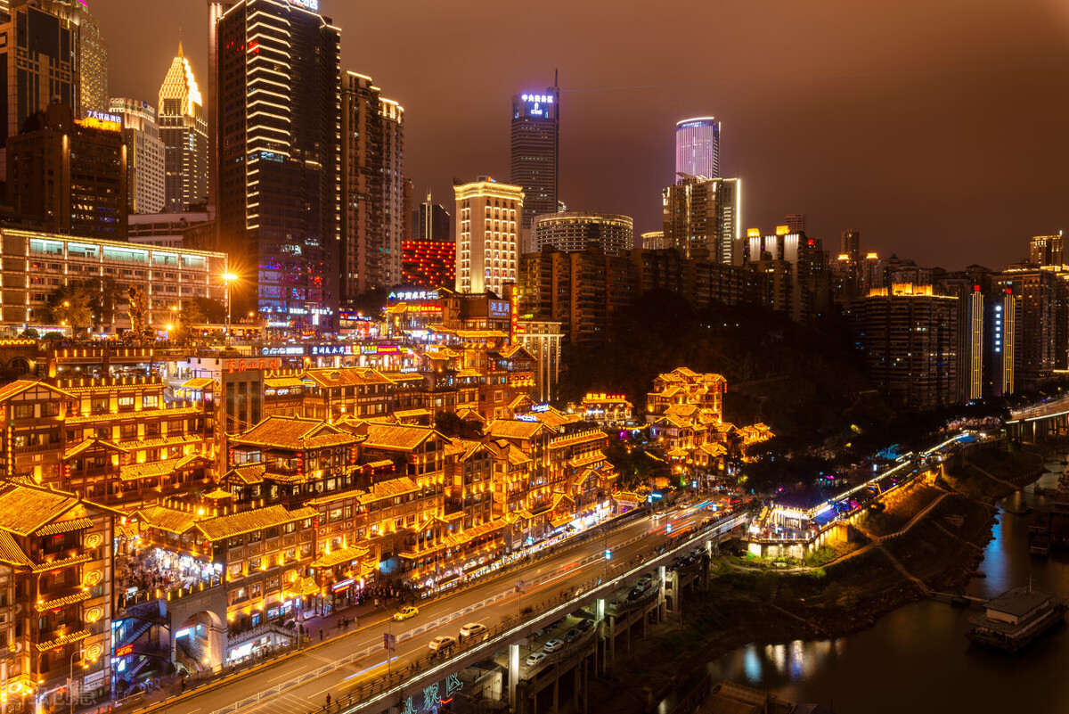 說說我的家鄉-重慶