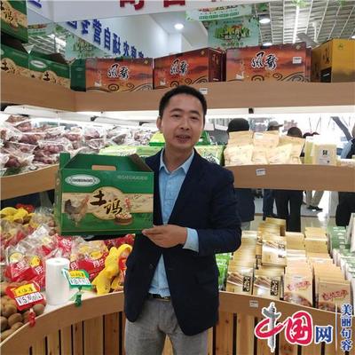 重慶小伙何后軍:把句容優(yōu)質(zhì)農(nóng)產(chǎn)品賣(mài)到鎮(zhèn)江城