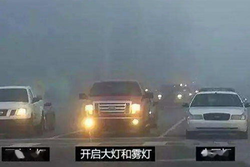 霧燈悄然“退場”，是技術革新還是安全妥協？