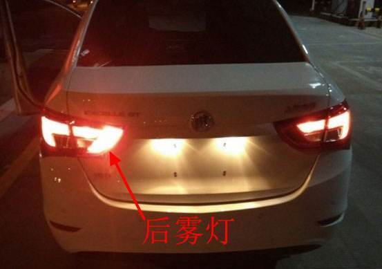 汽車廠商最匪夷所思的減配行為 消失的霧燈如何逼死強迫癥