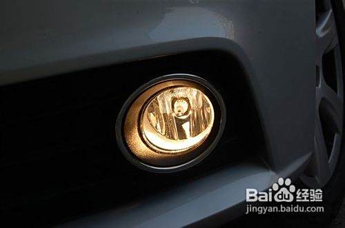 汽車霧燈怎么開？霧燈使用全攻略