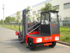 3噸內(nèi)燃側(cè)面叉車